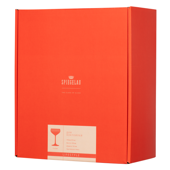 Набор из 2-х бокалов для коктейля, серия Lifestyle, 310 мл, Spiegelau, фото , изображение 6