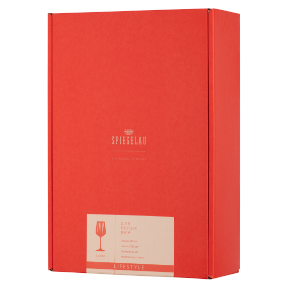 Набор из 2-х бокалов для белого вина, 440 мл, хрустальное стекло, серия Lifestyle, Spiegelau, фото , изображение 7
