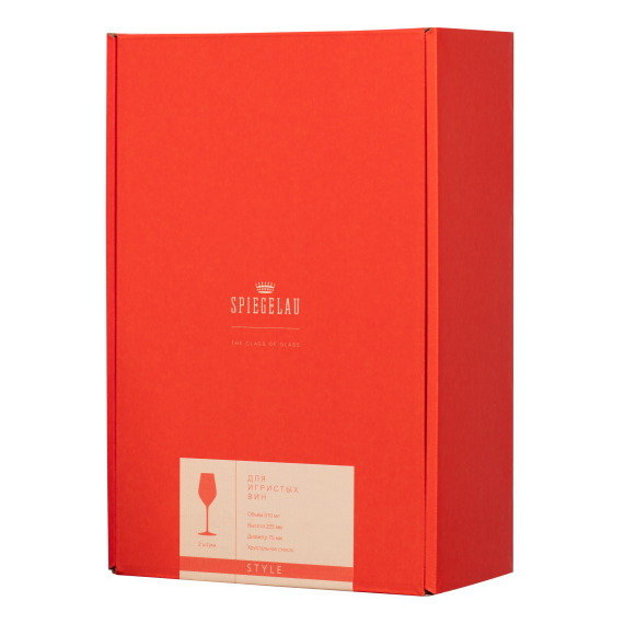 Набор из 2-х бокалов для шампанского, 300 мл, хрустальное стекло, серия Style, Spiegelau, фото , изображение 5