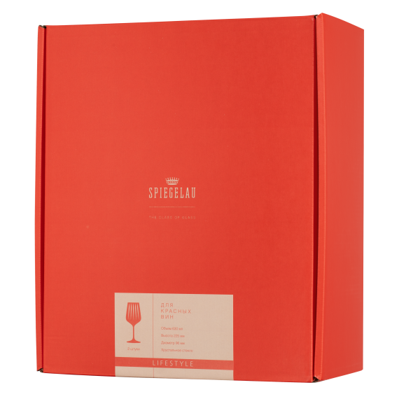 Набор из 2-х бокалов для красного вина, 630 мл, хрустальное стекло, серия Lifestyle, Spiegelau, фото , изображение 5