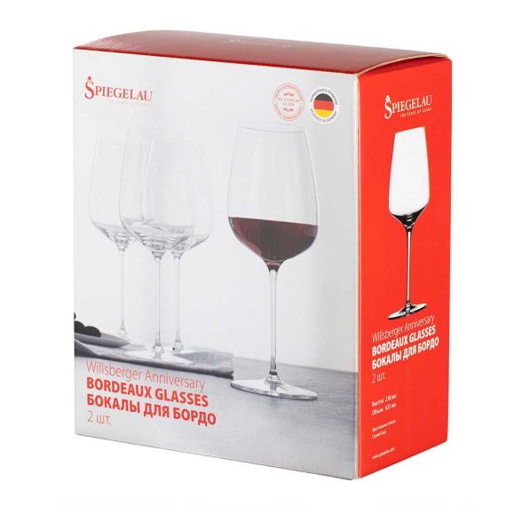 Набор из 2-х бокалов для вина Willsberger Anniversary Bordeaux, 635 мл, 1418035R, Spiegelau, фото , изображение 8