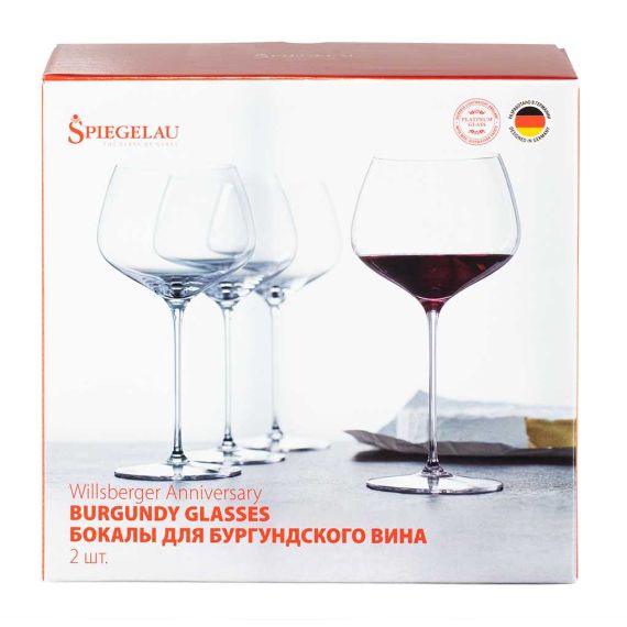 Набор из 2-х бокалов для вина Willsberger Anniversary Burgundy, 725 мл, 1418000R, Spiegelau, фото , изображение 7