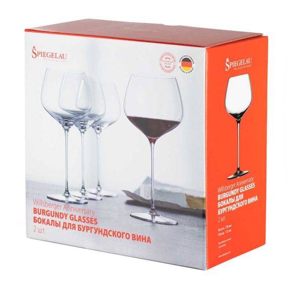 Набор из 2-х бокалов для вина Willsberger Anniversary Burgundy, 725 мл, 1418000R, Spiegelau, фото , изображение 6